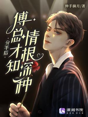 D级潜力？我万倍返还成武神！封面