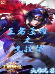 被全家吸血后，我靠种田称霸天下封面