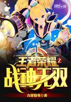 洪荒青莲界主封面