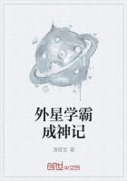 登峰绝顶封面