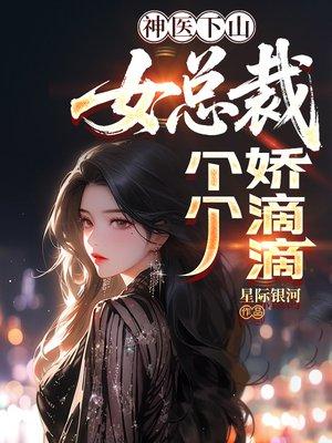 我每周随机一次新属性封面